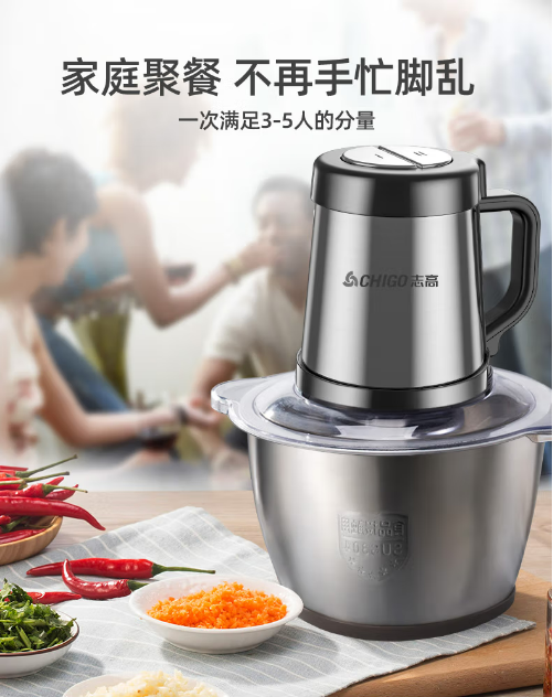 微信截图_20230726113409.png