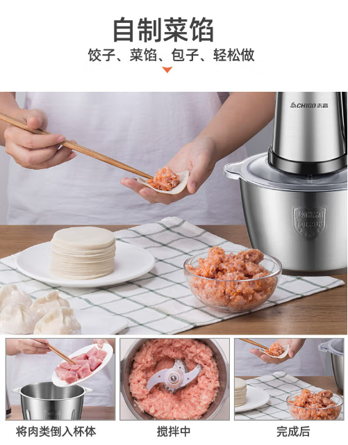 微信截图_20230726113419.png