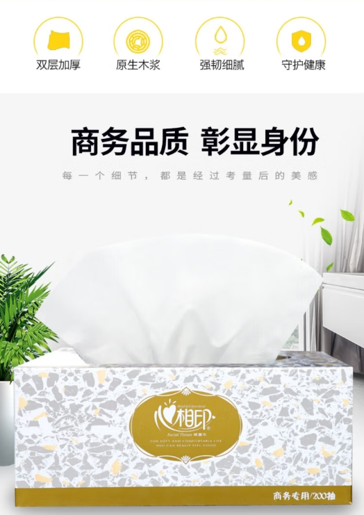 微信截图_20230726114236.png
