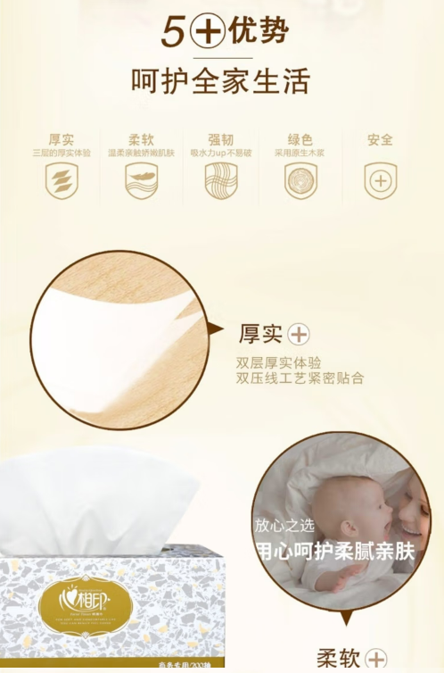 微信截图_20230726114256.png