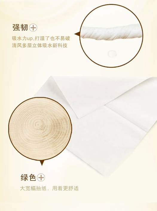 微信截图_20230726114304.png