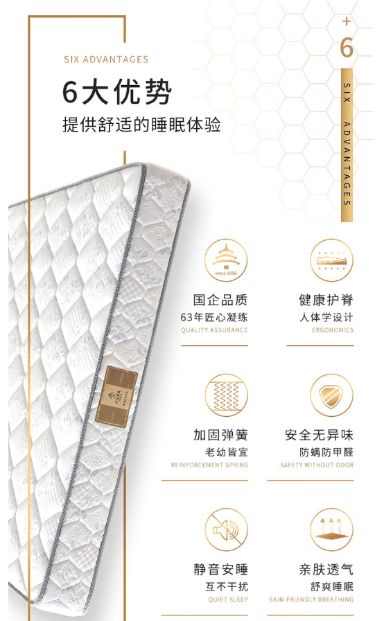 微信截图_20230727111228.png