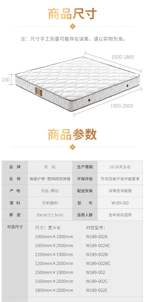 微信截图_20230727111257.png
