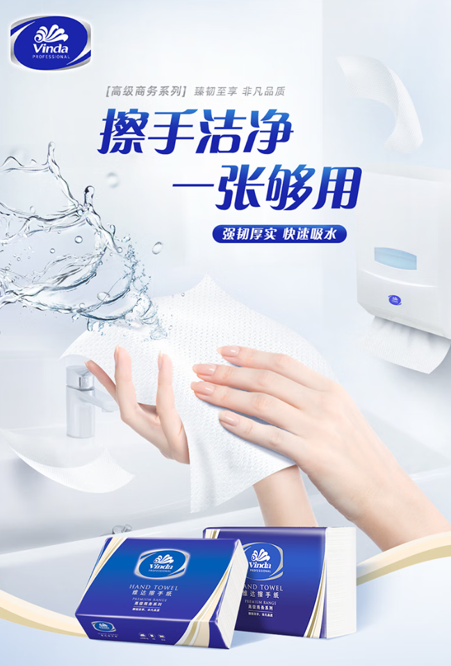 微信截图_20230727111642.png