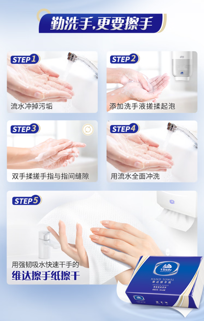 微信截图_20230727111654.png
