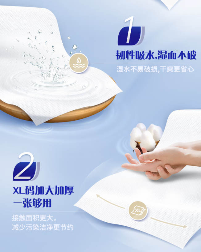 微信截图_20230727111723.png