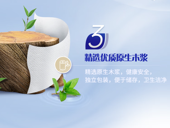 微信截图_20230727111729.png