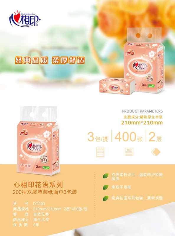微信截图_20230727111929.png