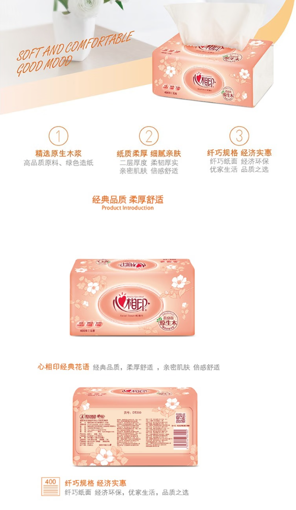 微信截图_20230727111941.png