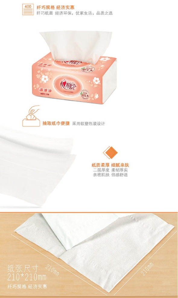 微信截图_20230727111951.png