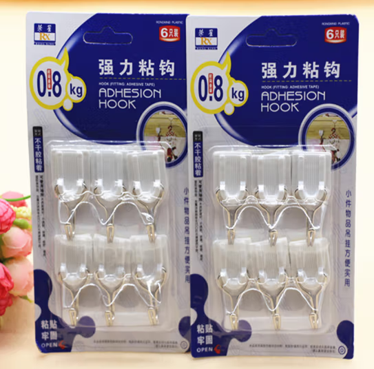 微信截图_20230727112741.png