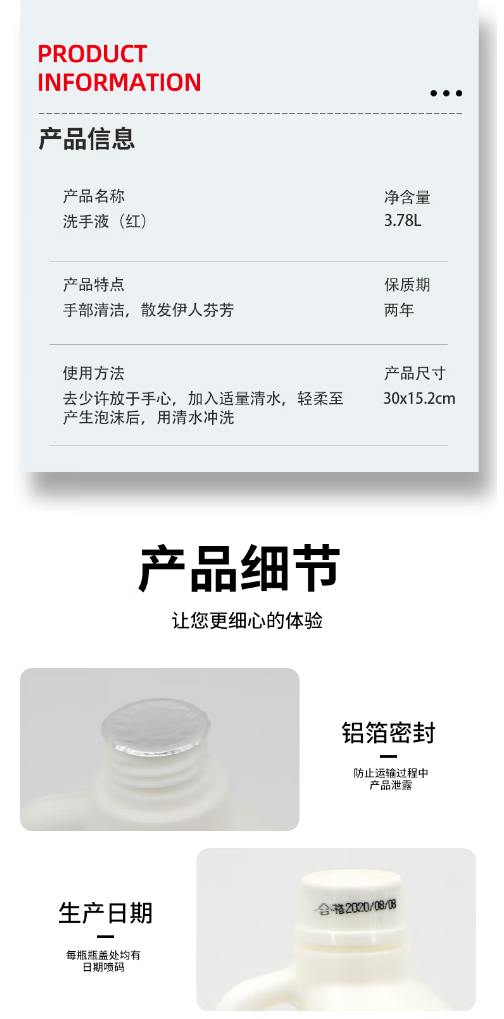 微信截图_20230727113457.png