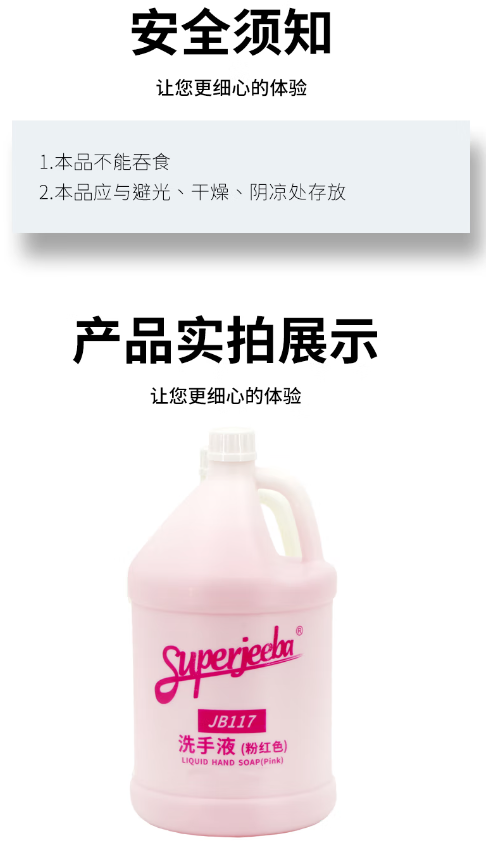 微信截图_20230727113506.png