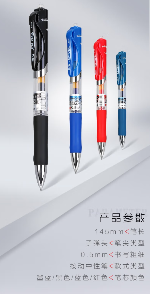 微信截图_20230727113951.png