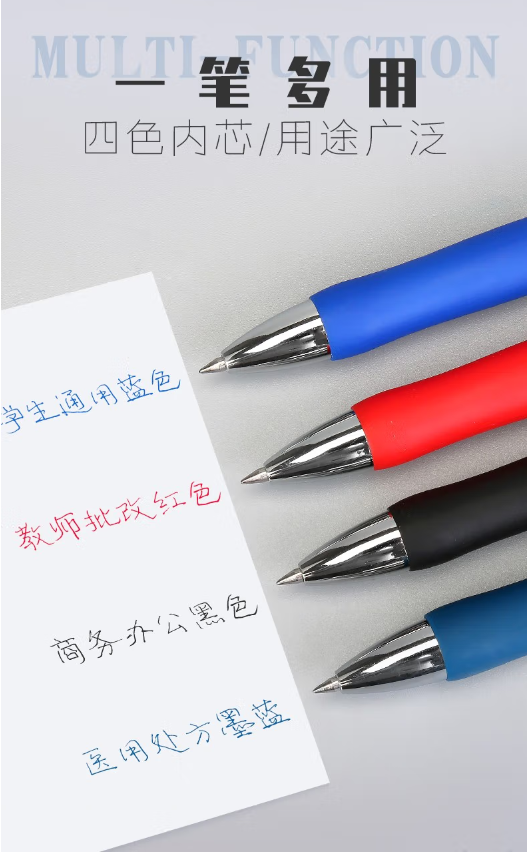 微信截图_20230727114018.png