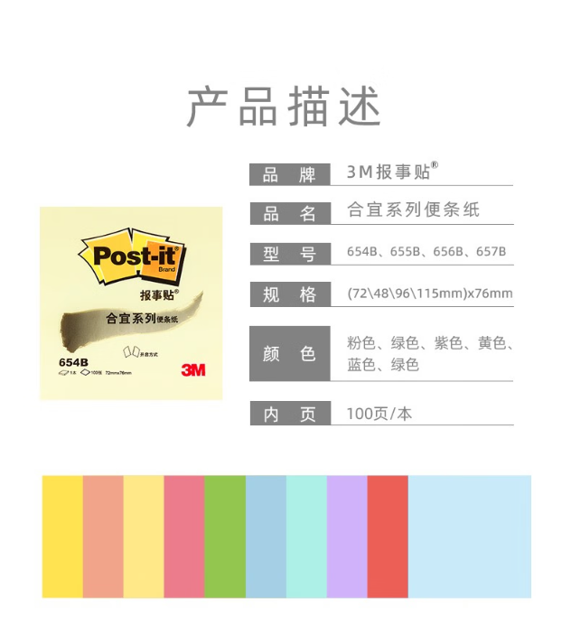 微信截图_20230727114247.png