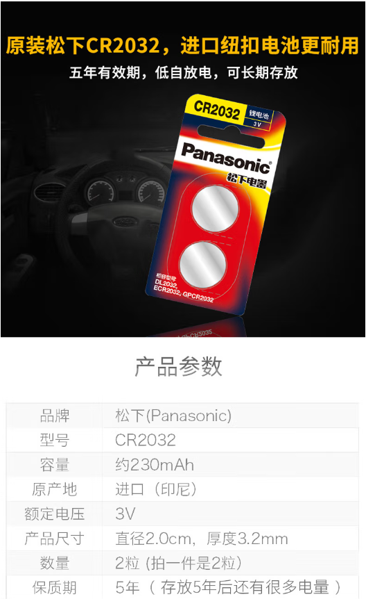 微信截图_20230727130530.png