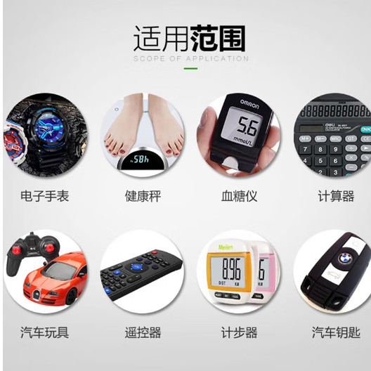 微信截图_20230727130535.png