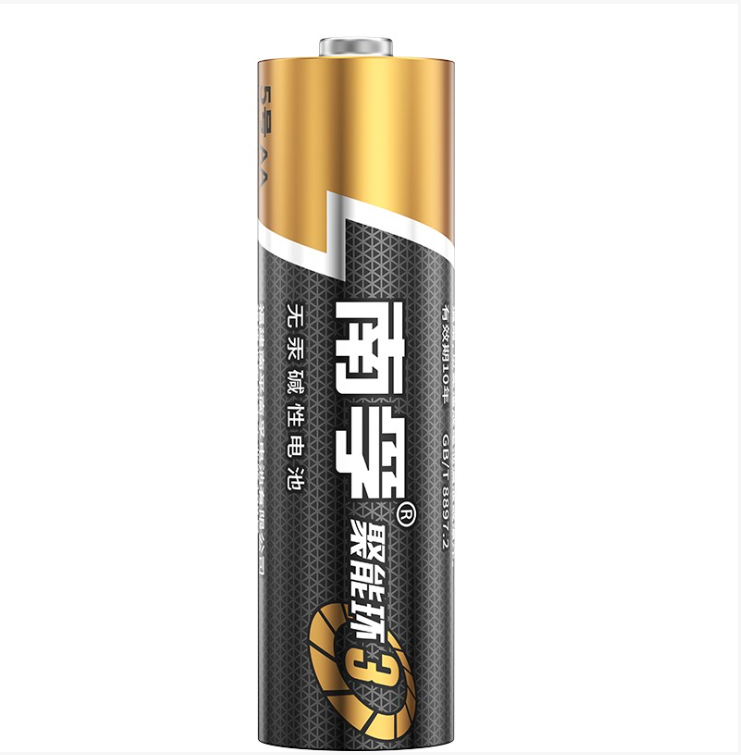 微信截图_20230727132050.png