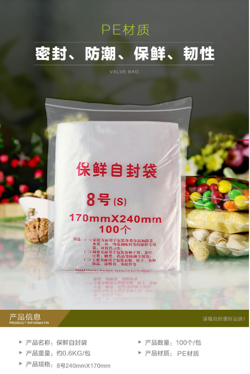 微信截图_20230727133332.png