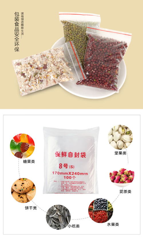 微信截图_20230727133343.png