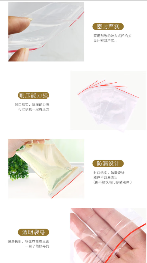 微信截图_20230727133353.png
