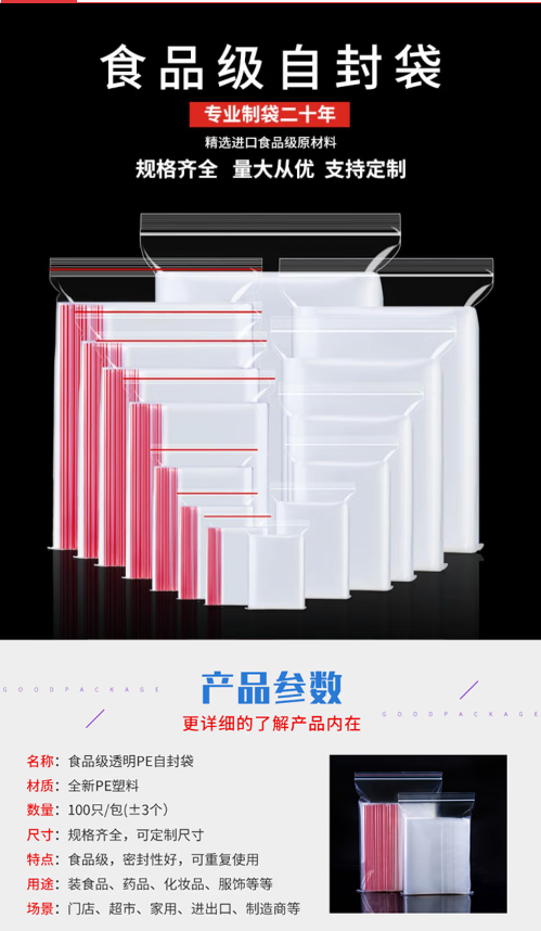 微信截图_20230727133650.png