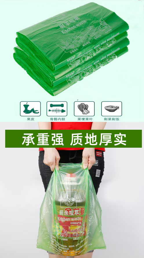 微信截图_20230727133856.png