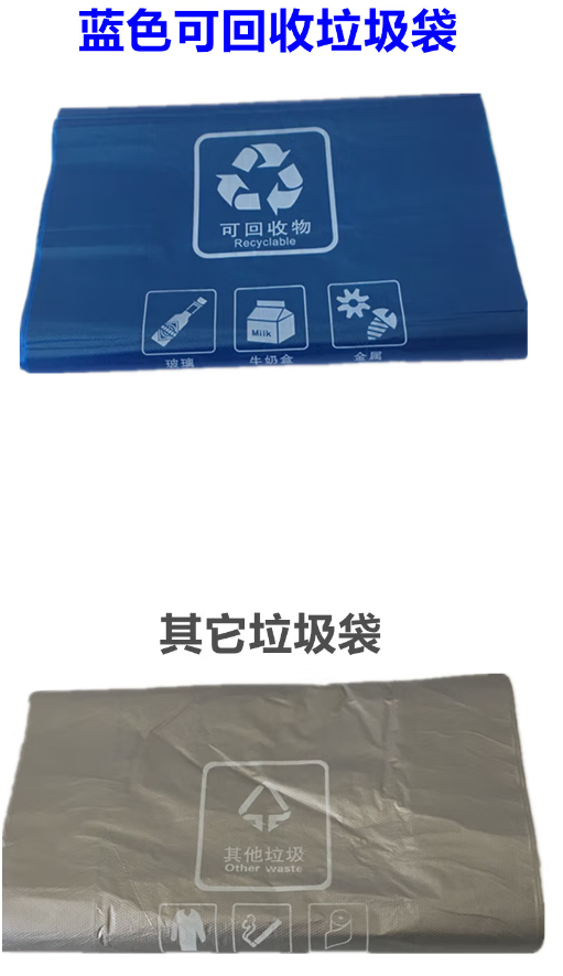 微信截图_20230727133916.png