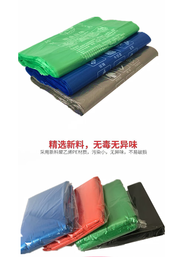 微信截图_20230727133929.png