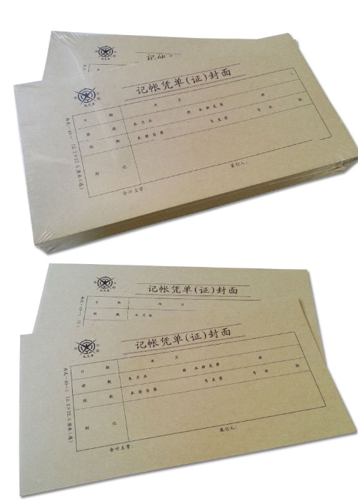 微信截图_20230727144724.png
