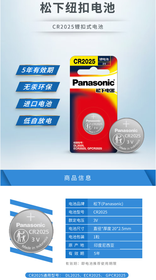 微信截图_20230727150505.png