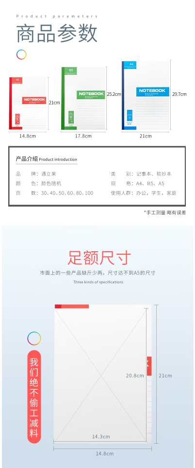 微信截图_20230727151501.png