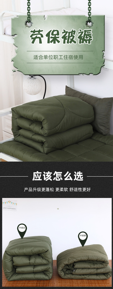 微信截图_20230728102156.png