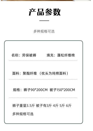 微信截图_20230728102223.png
