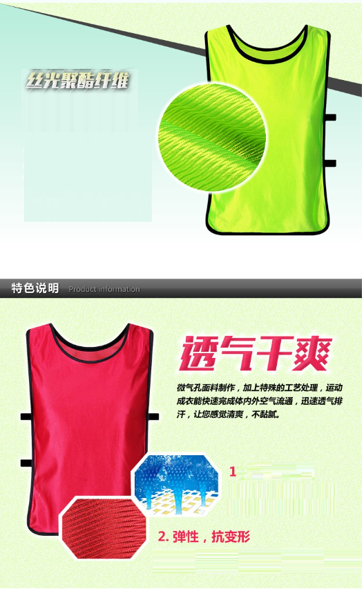 微信截图_20230728102820.png