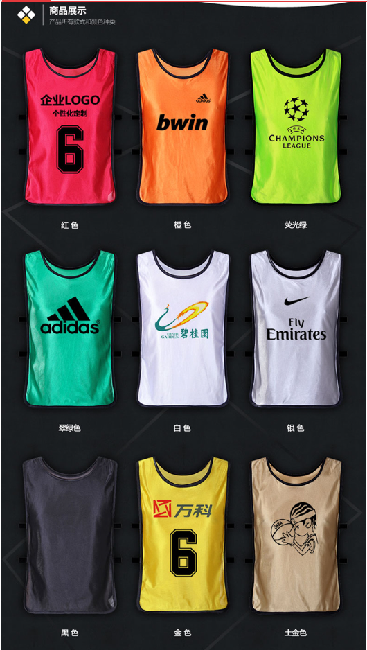 微信截图_20230728102827.png