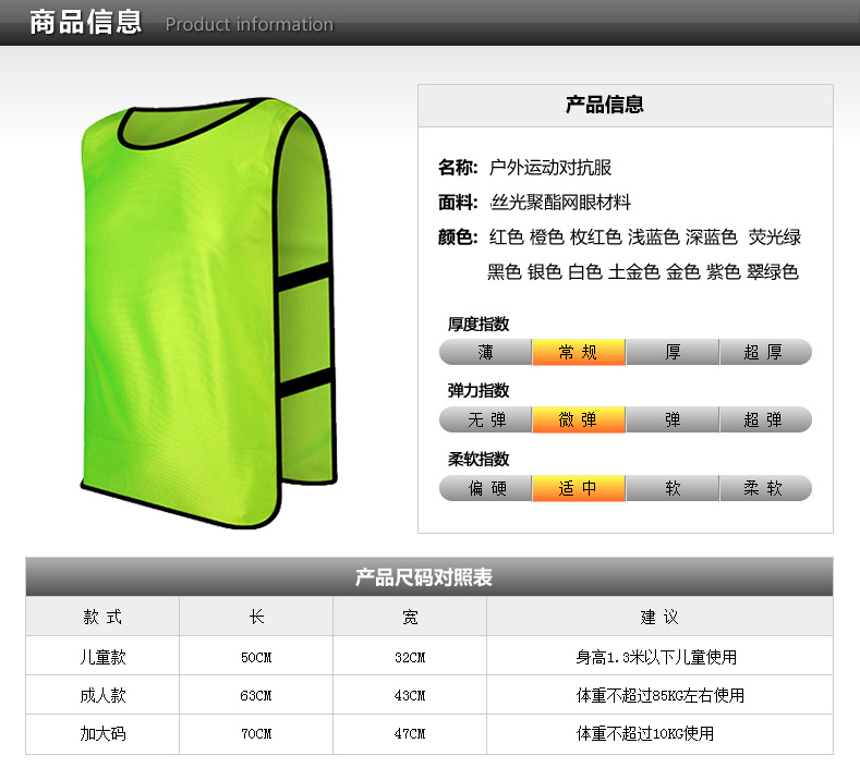 微信截图_20230728102837.png