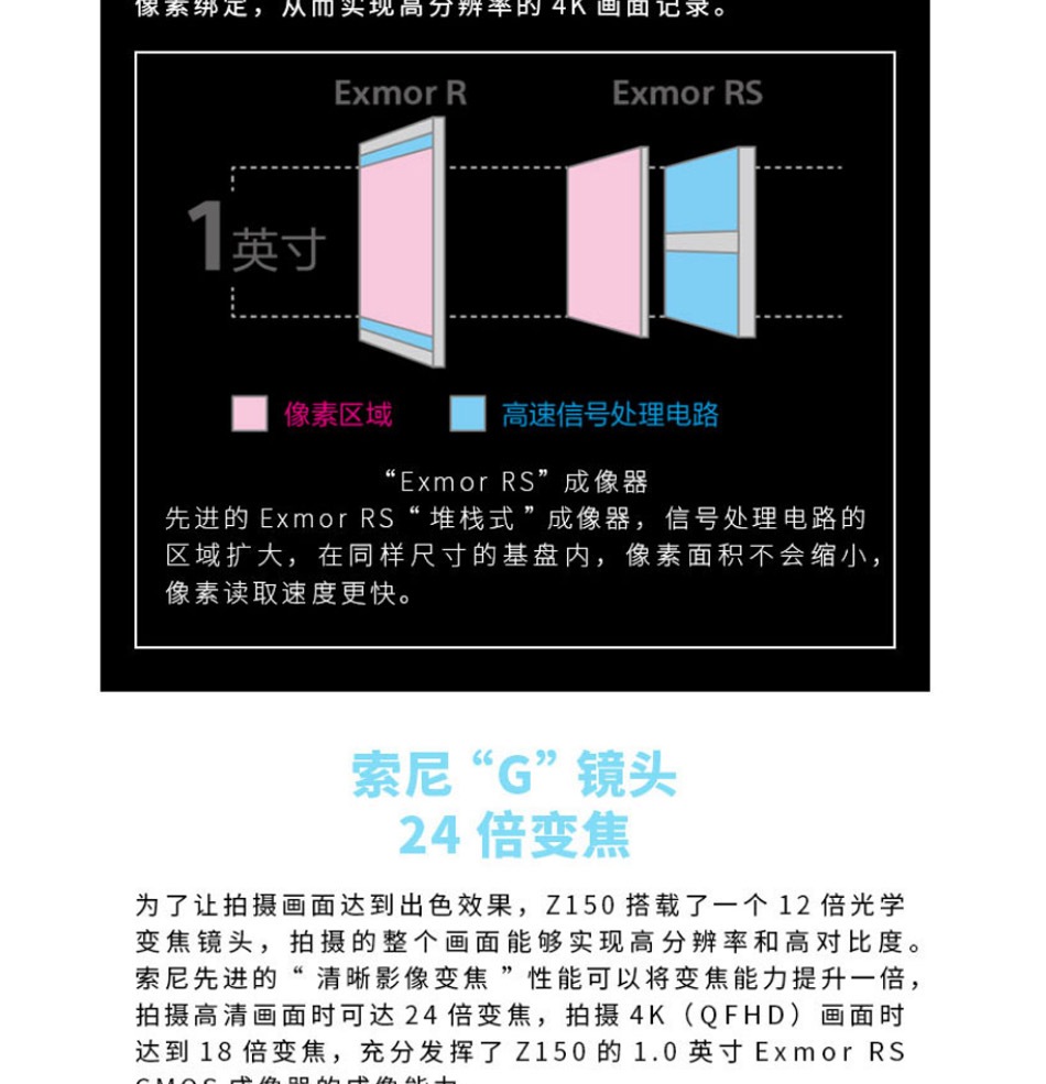 详情-06.jpg