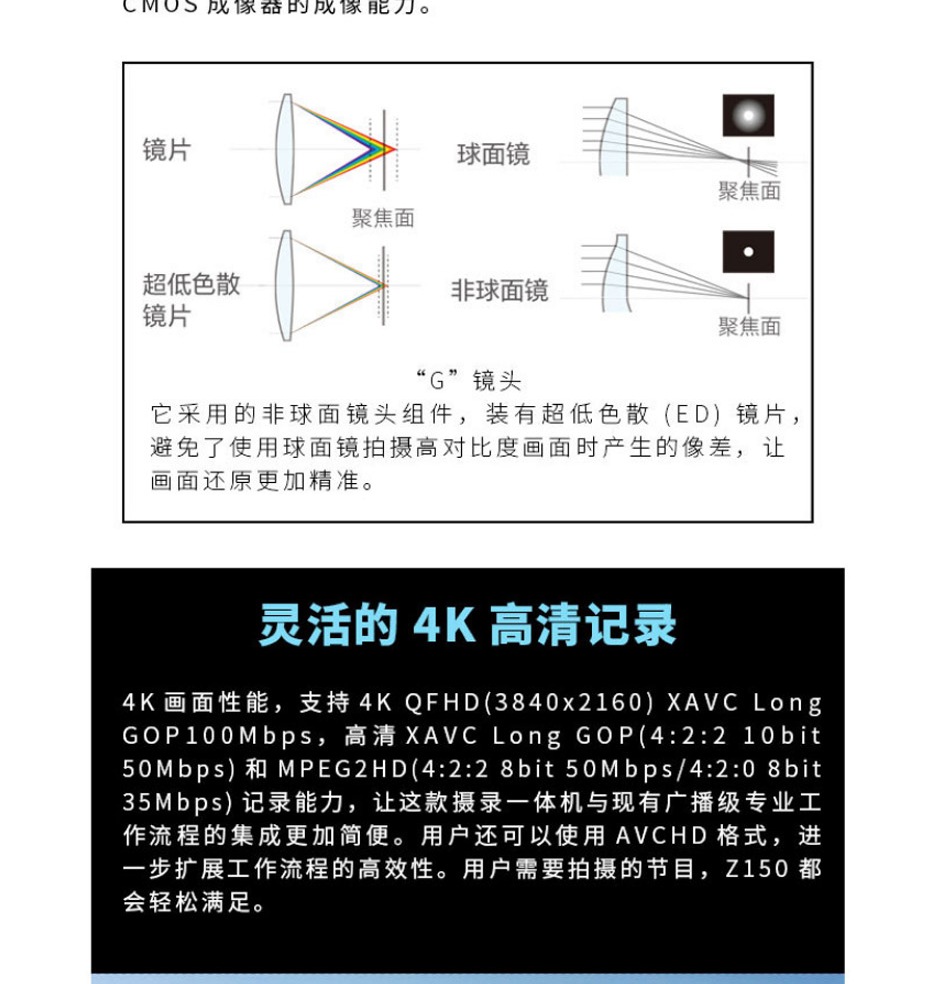 详情-07.jpg