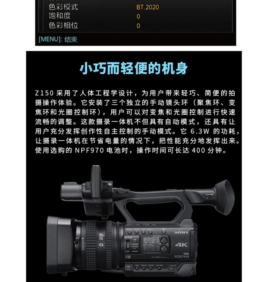 详情-09.jpg