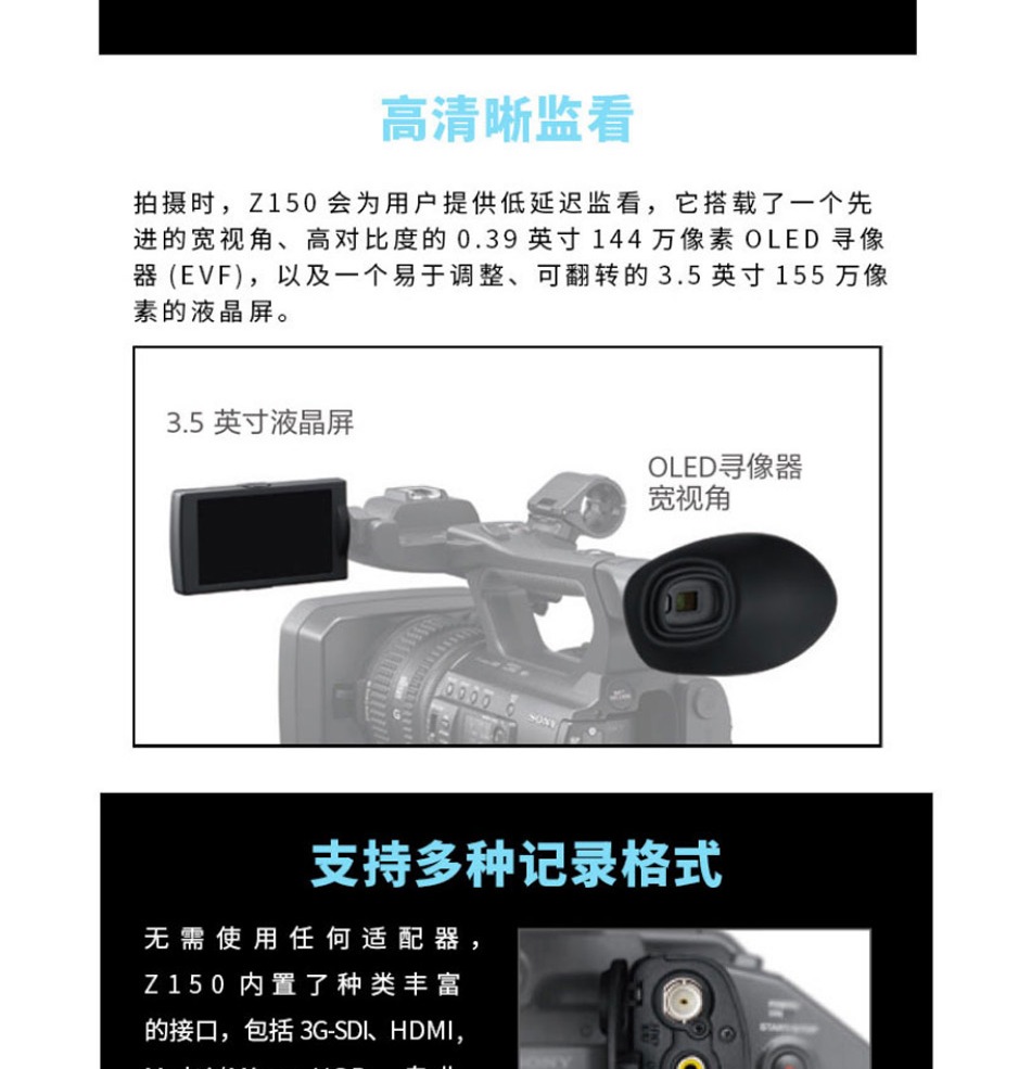 详情-10.jpg