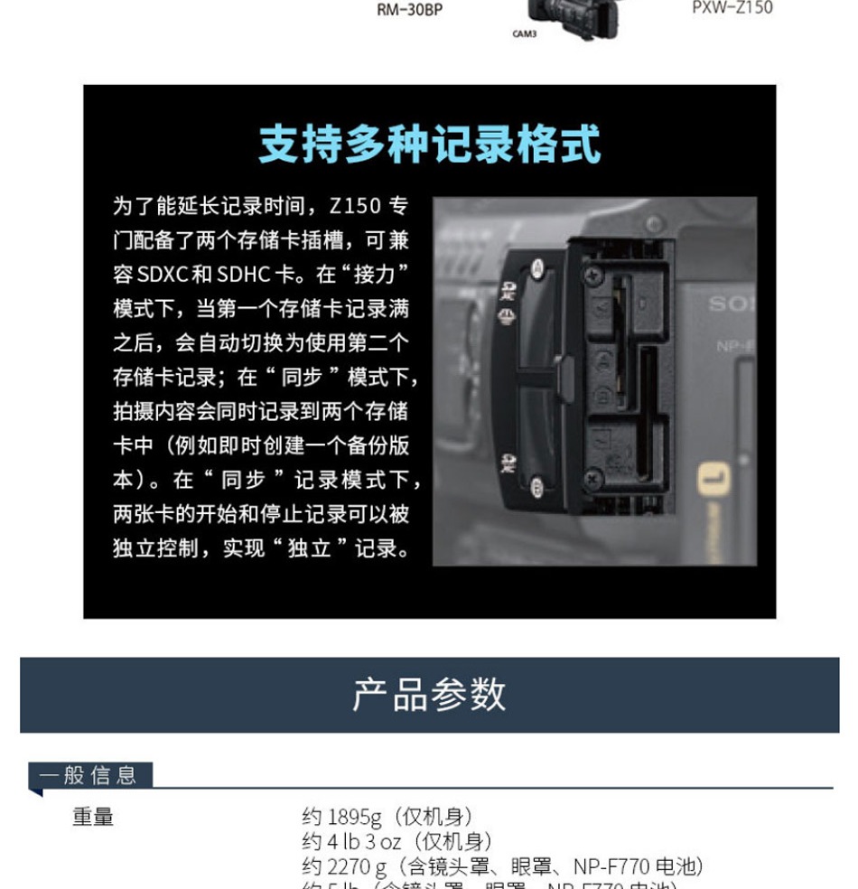 详情-12.jpg