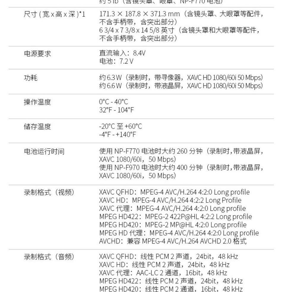 详情-13.jpg