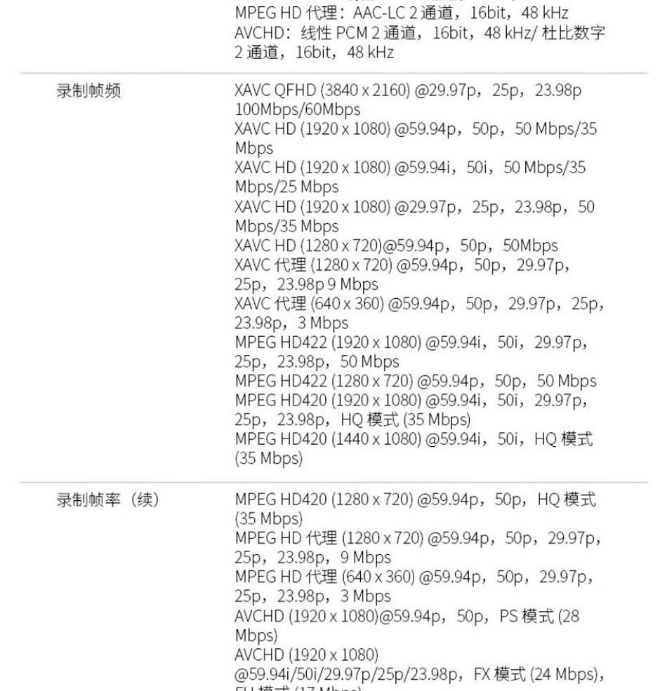 详情-14.jpg