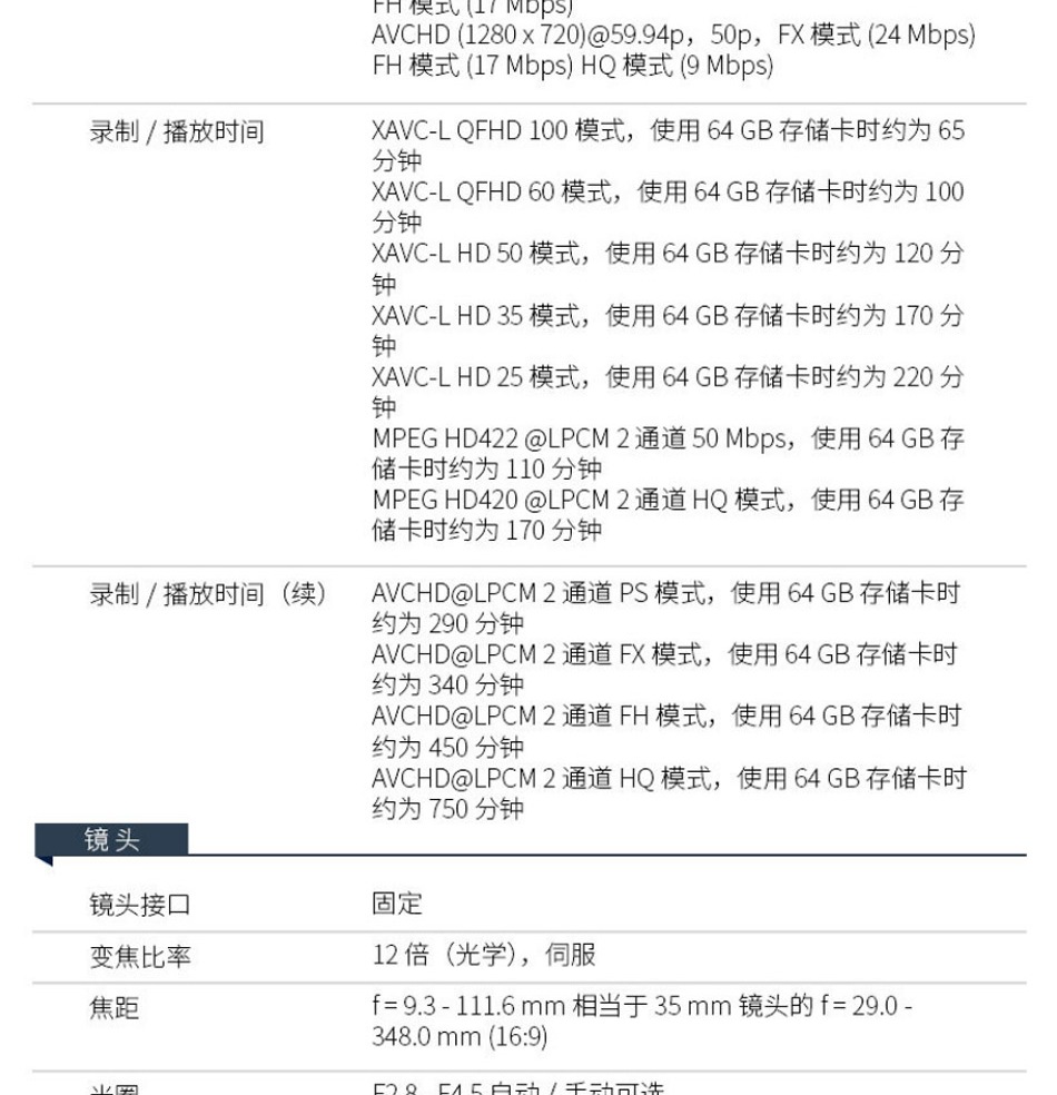 详情-15.jpg