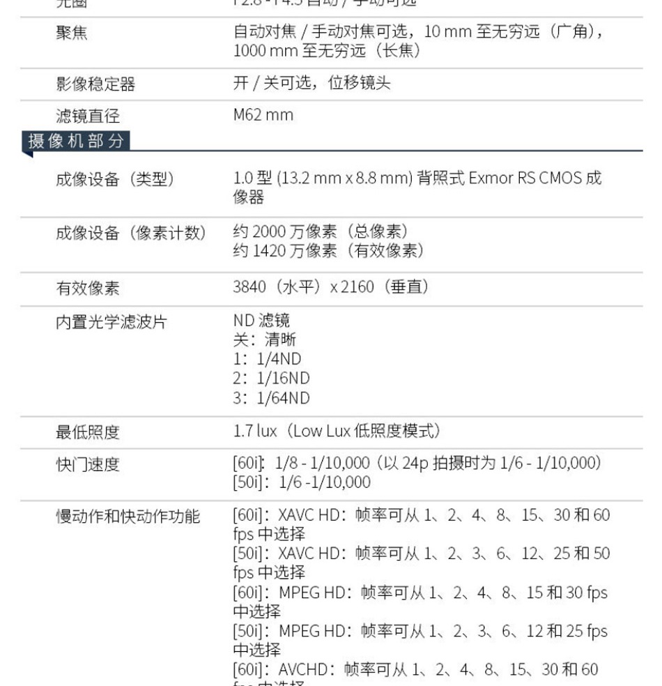详情-16.jpg