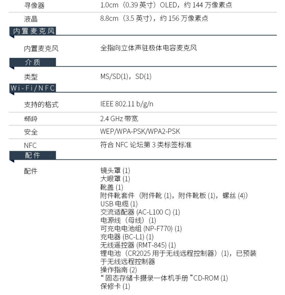 详情-18.jpg