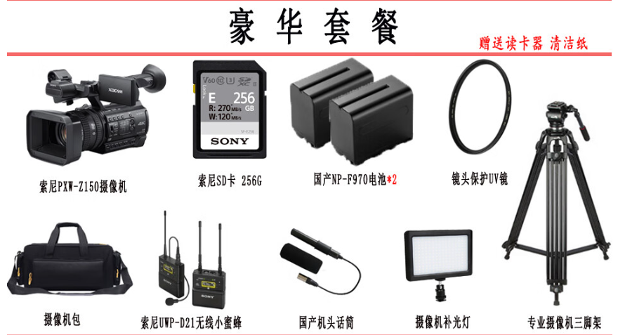微信截图_20230728104948.png