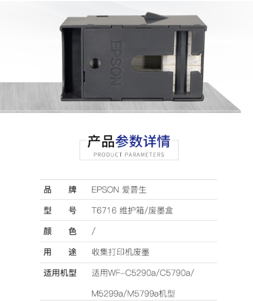 微信截图_20230728115055.png
